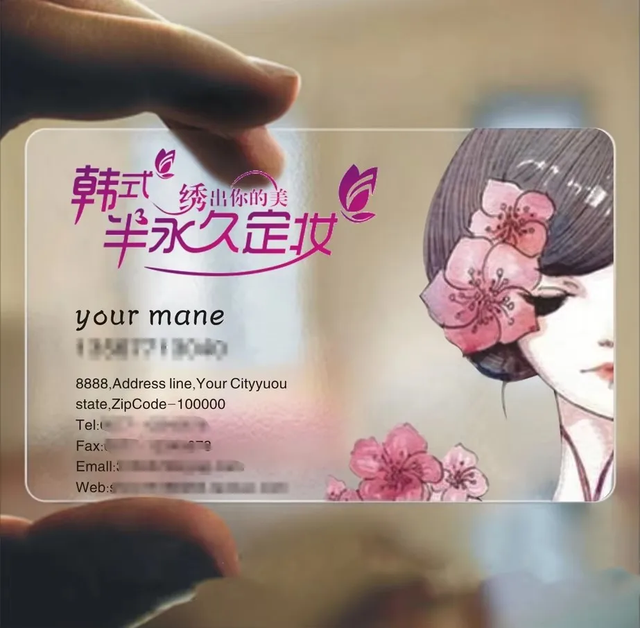 

1000pcs/set High-grade business card customized transparent PVC card business cards custom
