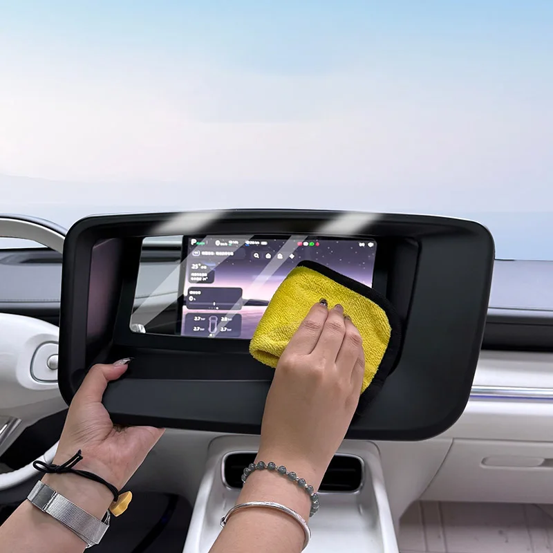 1pc for Changan NEVO Q07 Head Up Display Protective Cover HUD Dust Cover
