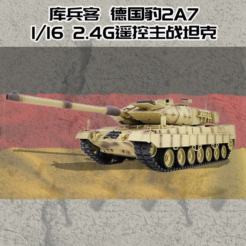 

Радиоуправляемая модель основного боевого танка Kubingke German Leopard 2A7, масштаб 1:16, 2.4G, имитация боевых действий, для взрослых коллекционеров
