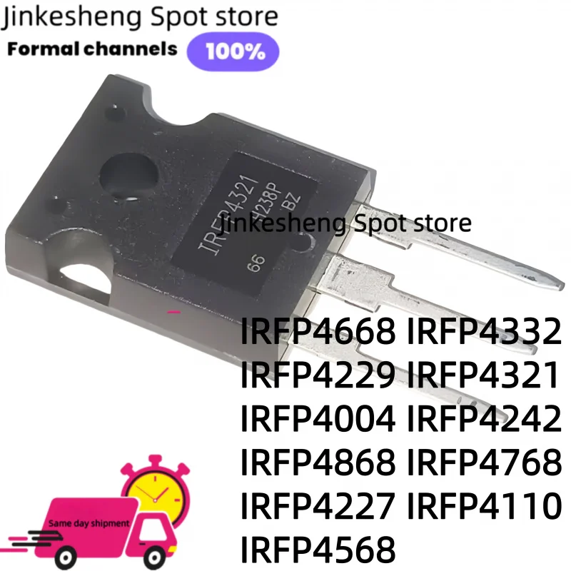 5PCS IRFP4668 IRFP4332 IRFP4229 IRFP4321 IRFP4004 IRFP4242 IRFP4868 IRFP4768 IRFP4227 IRFP4110 IRFP4568 TO-247 Transistor MOSFET