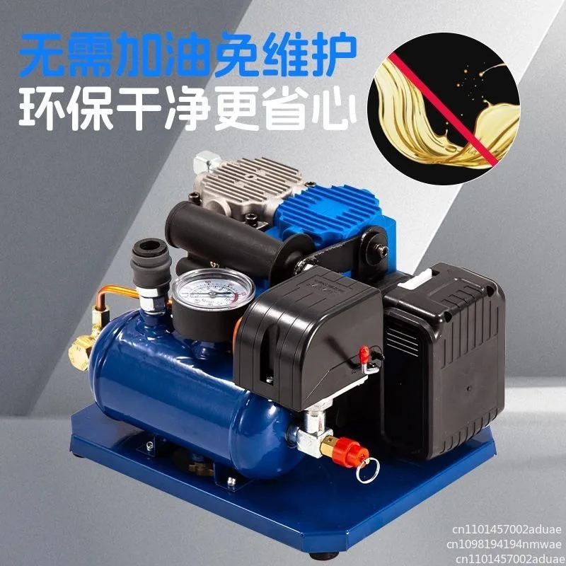 Portable Wireless Rechargeable Lithium Battery Air Compressor Tire Pump for Vehicle - Compact Size with LED Light