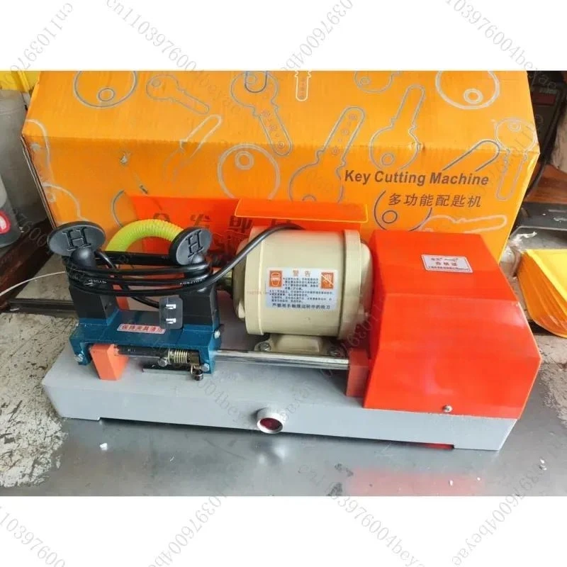 Electronic Key Dispenser, Key Dispenser and Electric Hand Crank