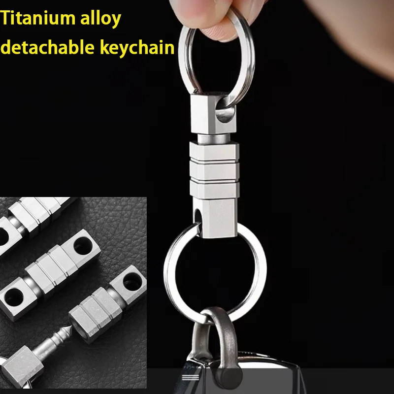 TISUR titanium key chain, Detacable keychian,Titanium alloy key ring Creative spring key ring rotary key chain for car keys