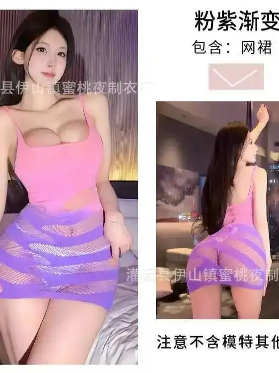 Abito viola sexy in rete sfumata rosa trasparente con bretelle traforate canotta corta mini abito elegante pizzo caldo sexy trasparente top 1X98