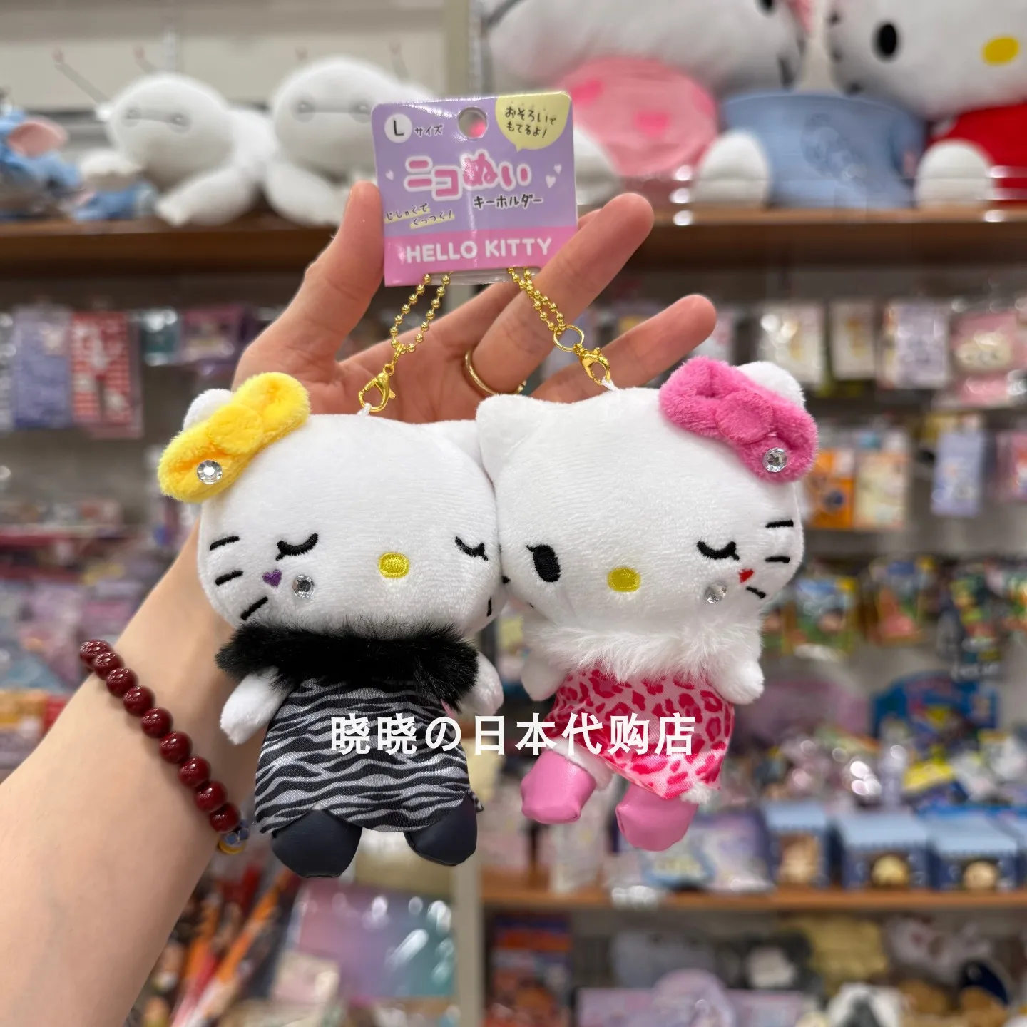 

September New Product: Japanese Crux Black Leather Kitty Magnetic Pendant For Kids Bag Pendant In Stock