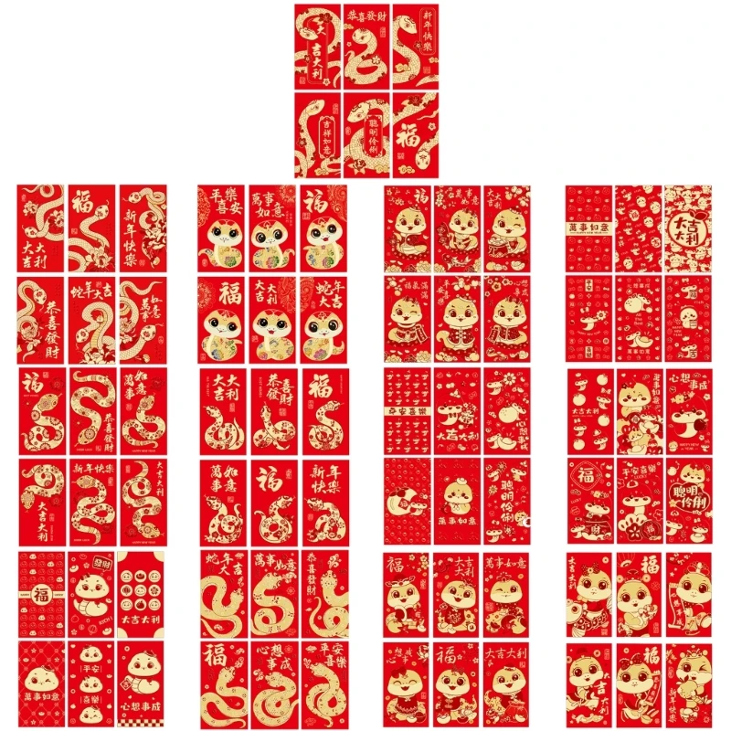 Chinese New Year 2025 Envelope Collection with Snake for Holiday Gifting