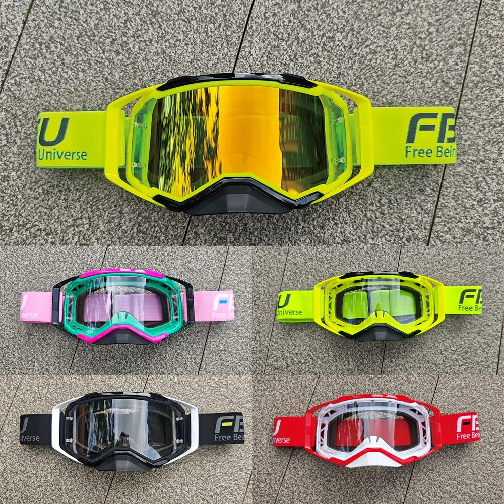 FBFU 2025 מראה סקי מתקדם – סקירה מפורטת, ניסיון אמיתי והמלצות למשתמשים