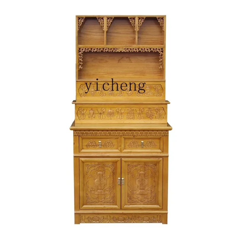 

Buddha Niche New Chinese Style Clothes Closet Altar Buddha Shrine Home Modern Style Altar Buddha Cabinet Solid Wood