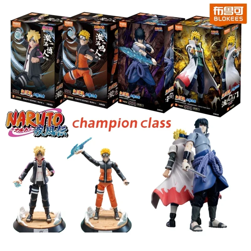 Blokees Naruto Champion Class Action Figure Uzumaki Sasuke Minato Boruto Assembly Model Collectible Toys Gifts For Fans In Stock