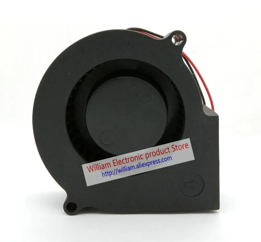 The Cooling Fan BDS7530M12 DC12V 0.15A 75x30MM 2Lines
