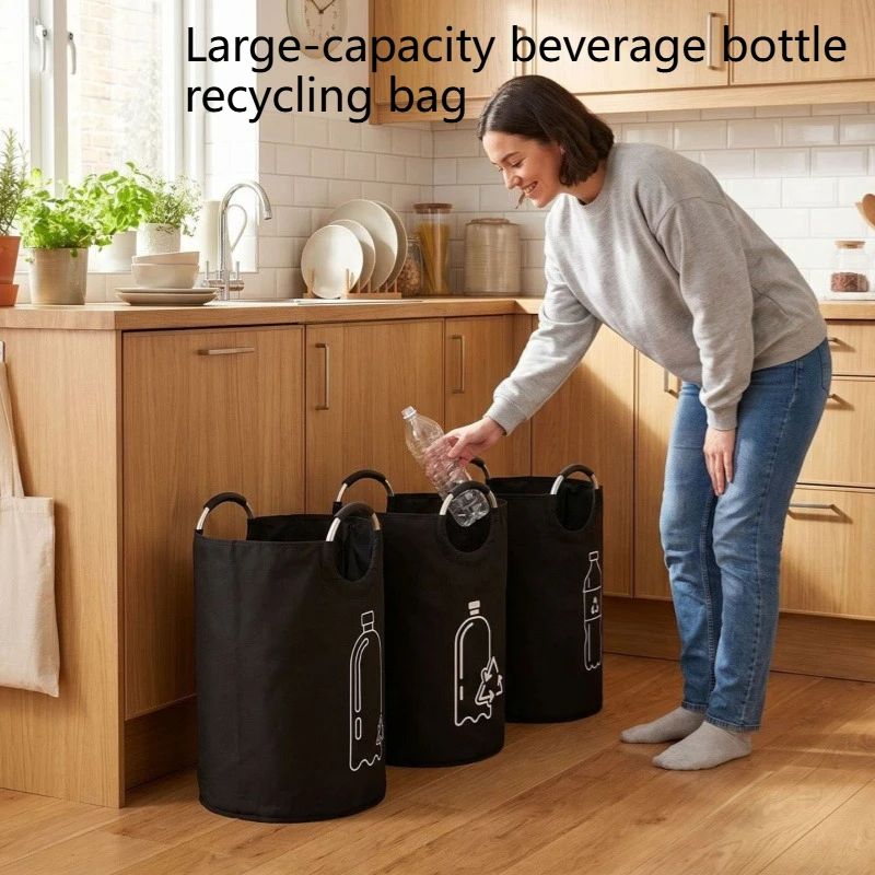1pcs Vertical Large-Capacity Beverage Bottle Recycling Bag Folding Storage Bag Dirty Clothes Basket Household Recycling Bucket