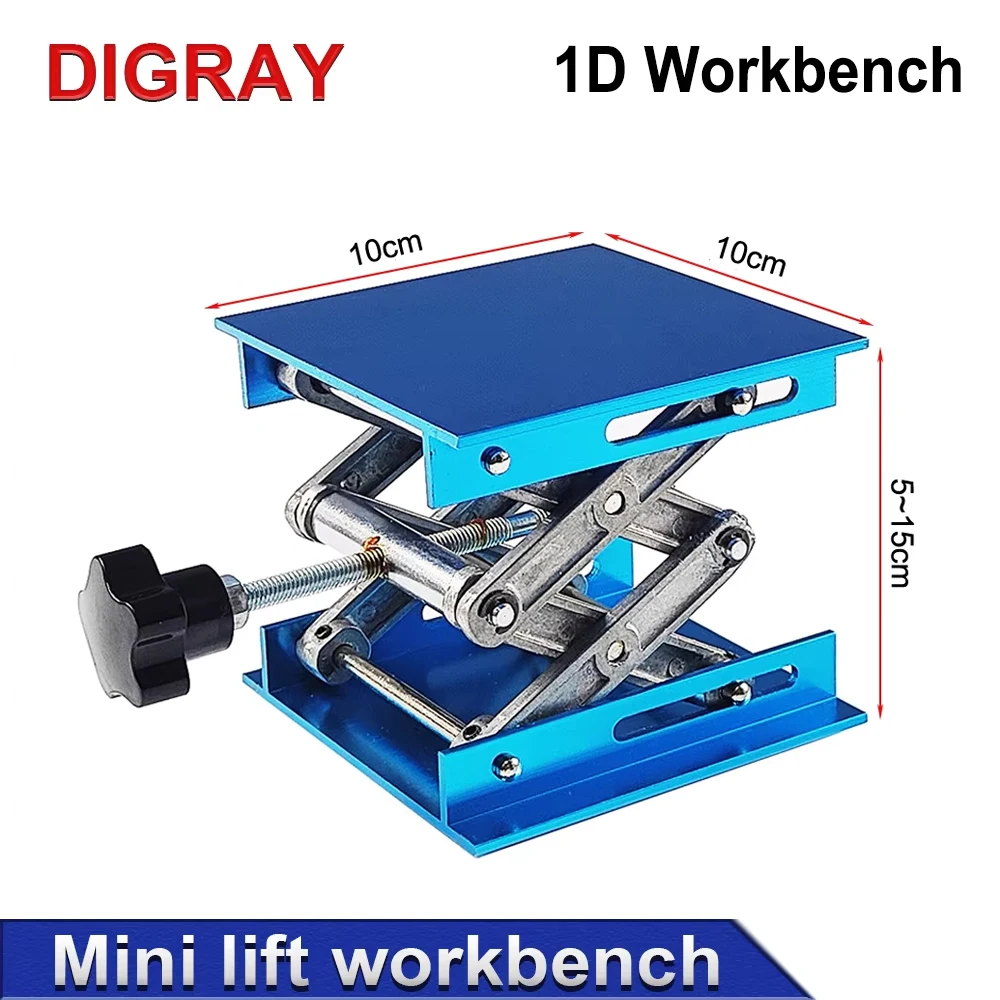 DIGRAY Lift Table Lab Plate Jack Scissor Stand Platform Router Workbench Table Woodworking Lift Laboratory Carpentry Tools