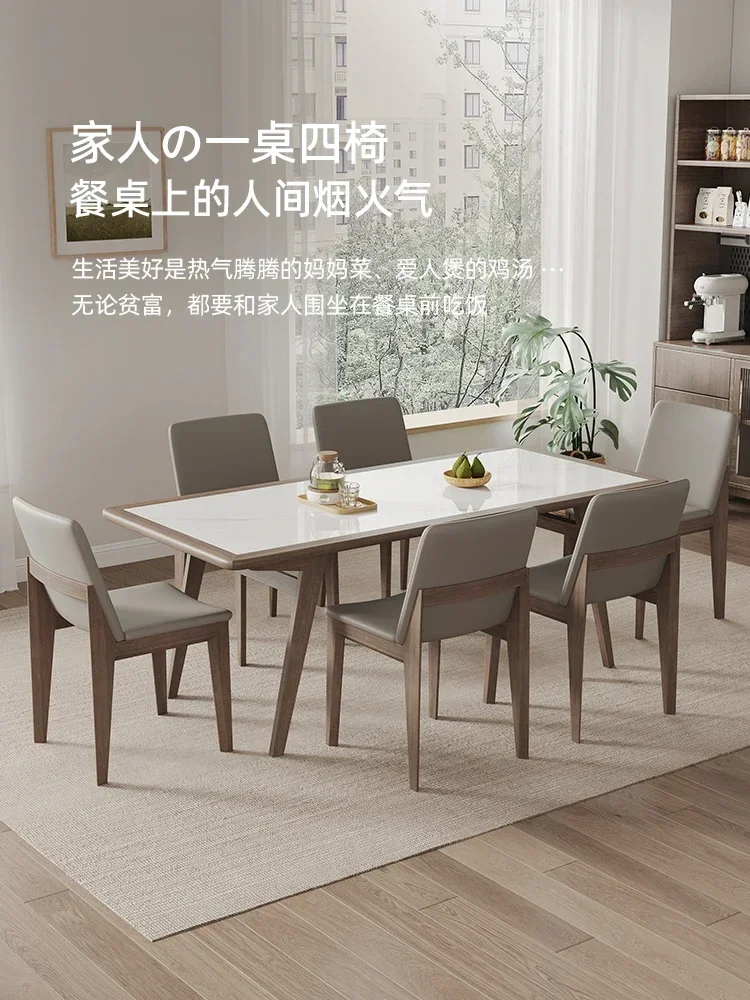 Solid wood rock board dining table modern and simple imported white wax wood rectangular small unit with embedded rock board