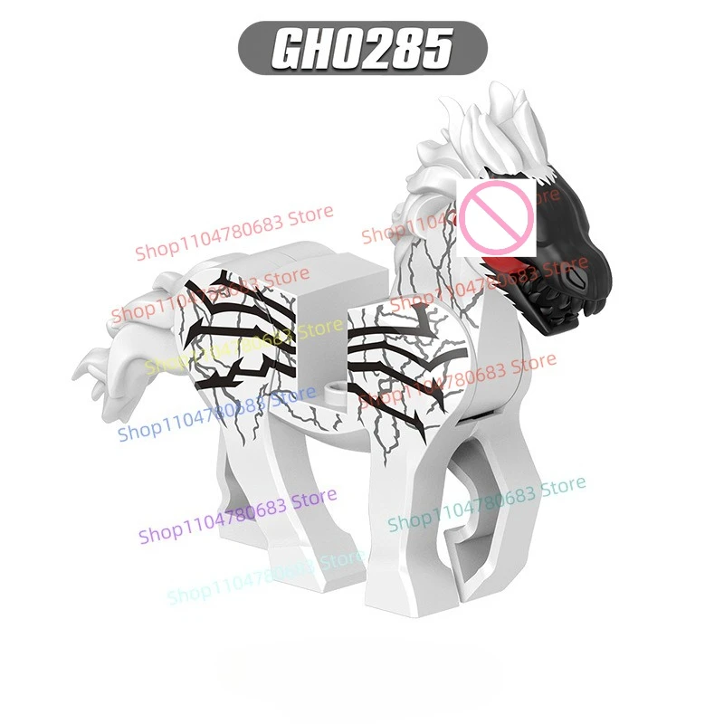 MOC ビルディングブロック ヴィラン ウォーホース ミニドール おもちゃ 装飾品 装飾用 ホリデーギフト コレクターズアイテム ホビー