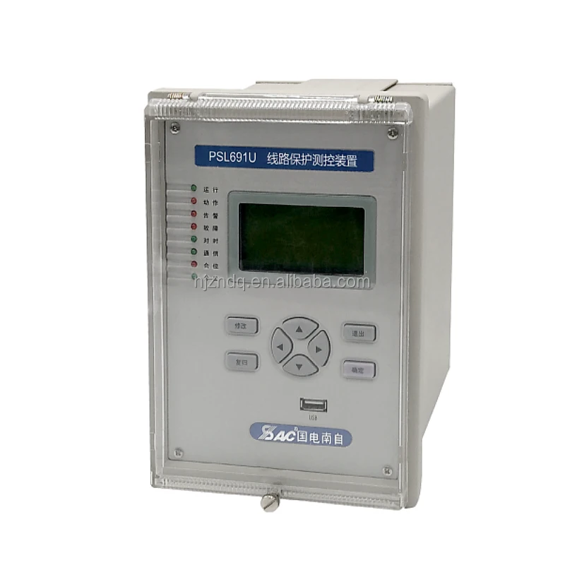 

Energy Management System Industrial Components For Power System Operators Assists In Monitoring Controlling Protection Relay