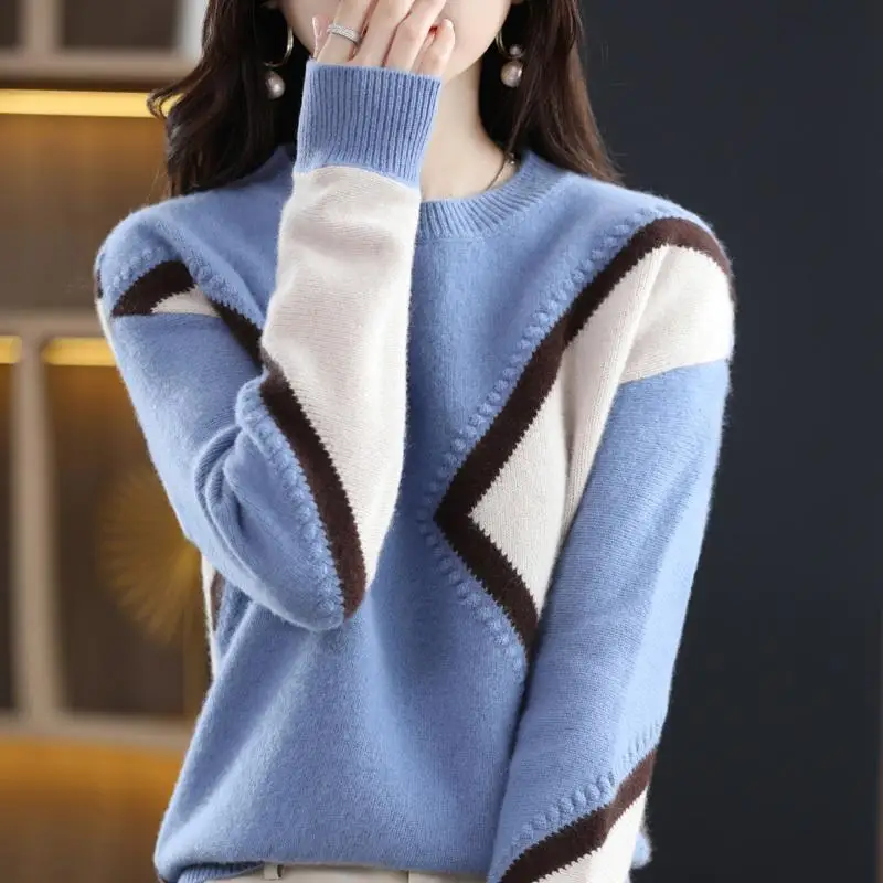 2023 Autumn and Winter Women's Pullover Round Neck Patchwork Printing Loose Fashion Casual Elegant Commuter Long Sleeve Sweater