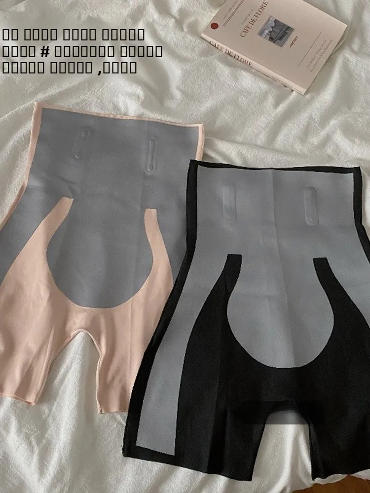 

Женские зимние брюки из тонкой коровьей кожи с контролем живота, подтягивающие ягодицы, без ходьбы в Se orts Sl Base Layer Slim Fit orts