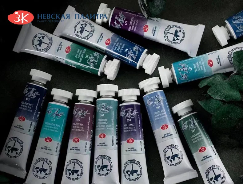 Russische White Nights Aquarellfarben für extrafeine Künstler, 10-ml-Tuben, Sedimentation und Macaron, neue Granulierfarben der Sonderserie – Detail 1
