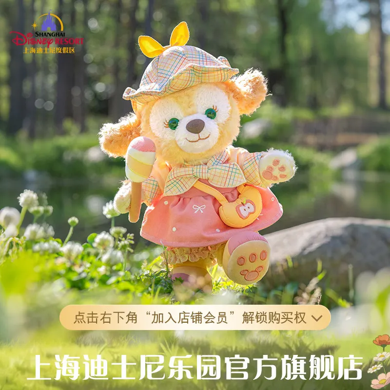 

Shanghai Disney Duffy and Friends Little Nature Explorer CookieAnn Plush Toy Collectible Souvenir Gift