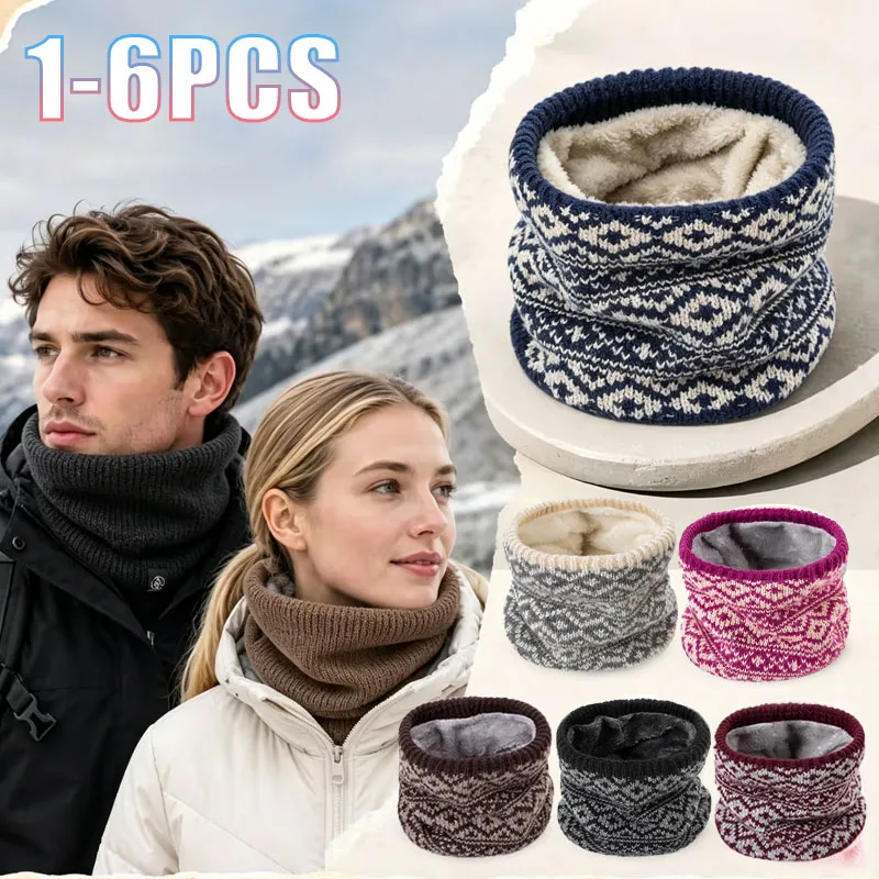 1-6PCS Winter Knit Neck Gaiter Fleece Lined Extra Thick Warm Cozy Comfortable Windproof Unisex Outdoor Hiking Walking Travel
