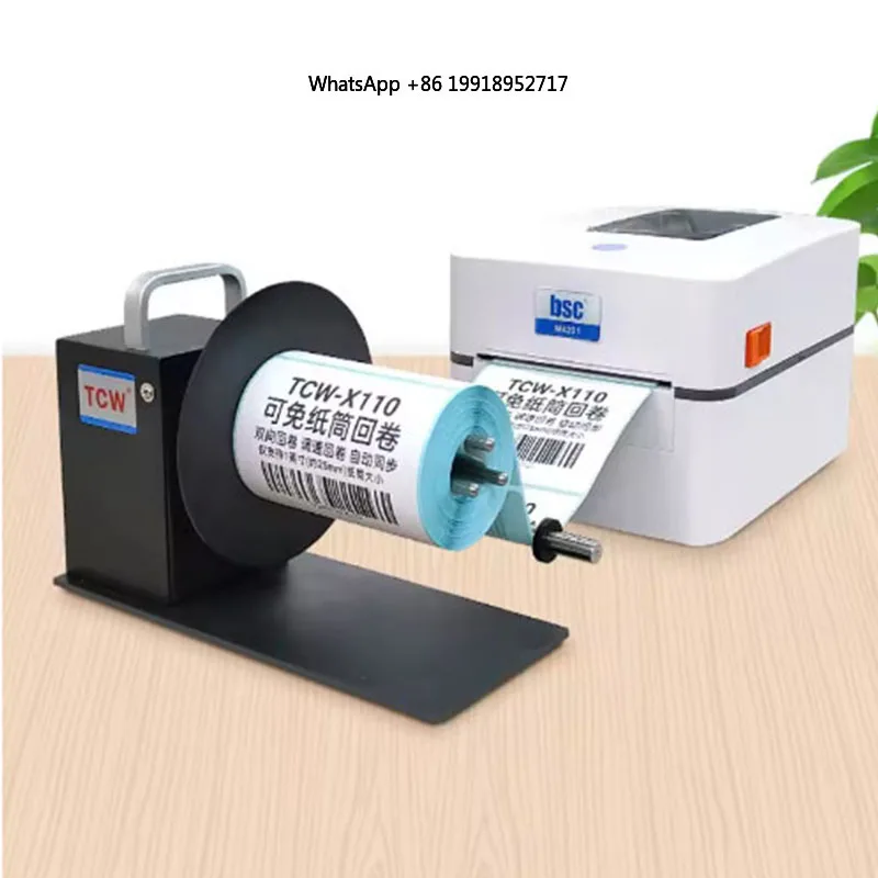 TCW-X110 Automatic label coreless rewinder self-adhesive label roll paper machine 220v small label rewinder