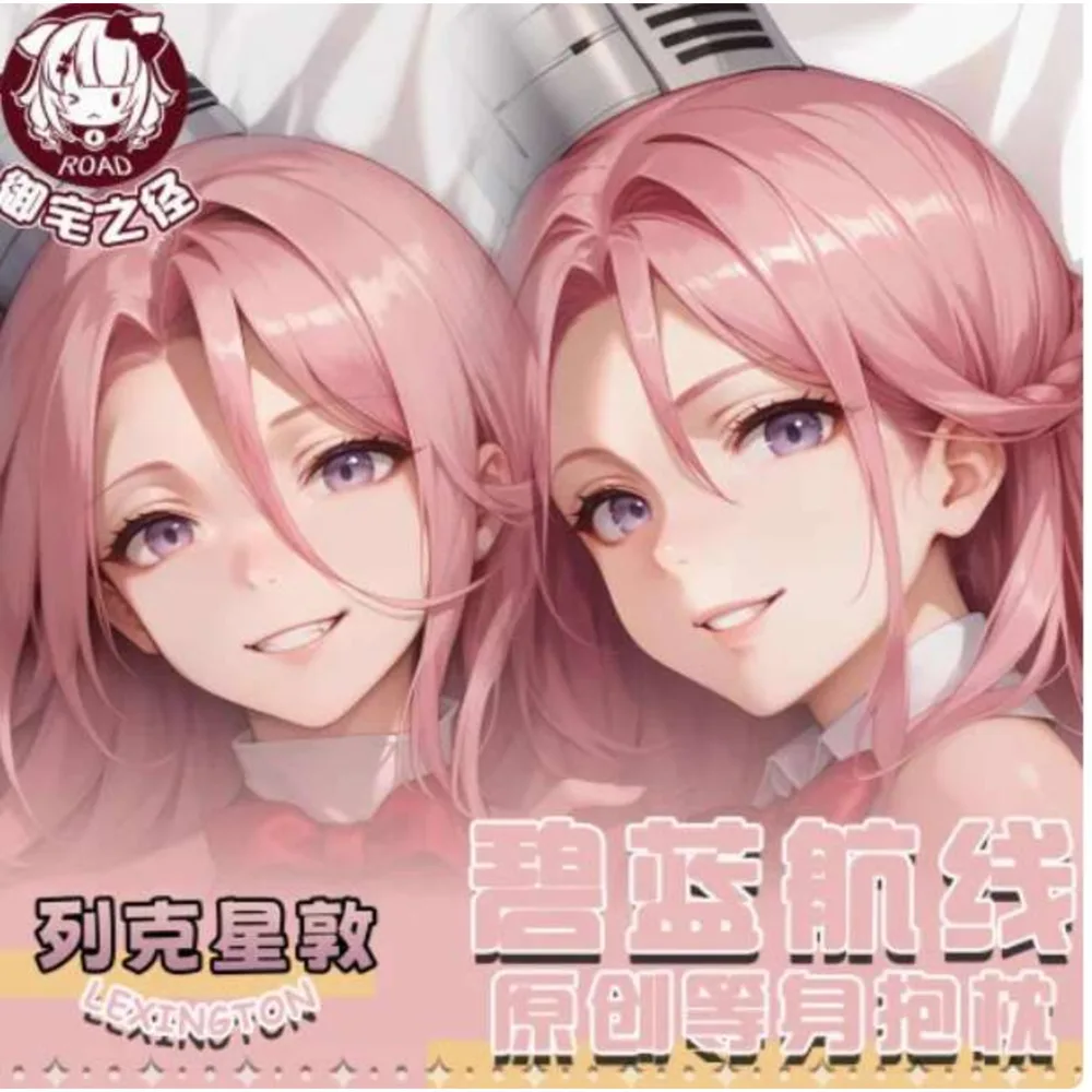 

Anime Azur Lane USS Lexington Sexy Dakimakura Hugging Body Pillow . Case Japanese Otaku Loli Pillow Cushion Cover Gifts