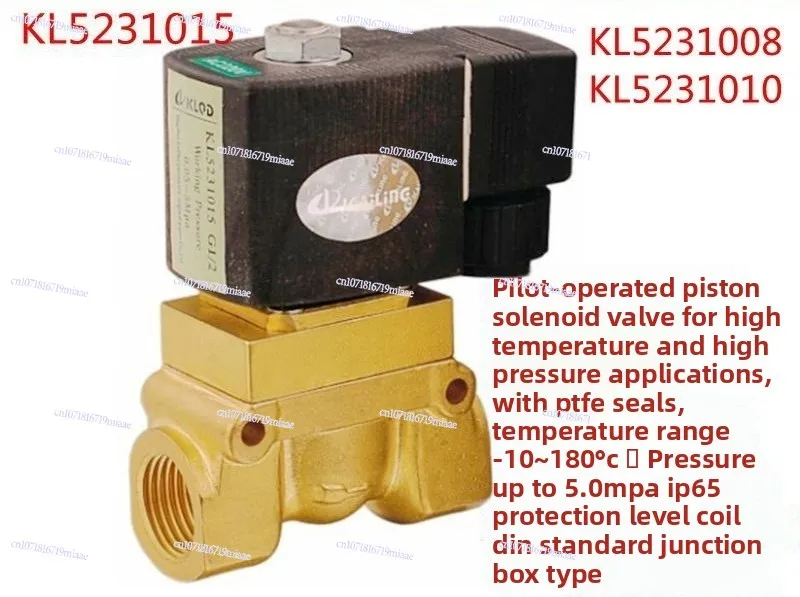 KL523 Series High Temperature and High Pressure Solenoid Valve
