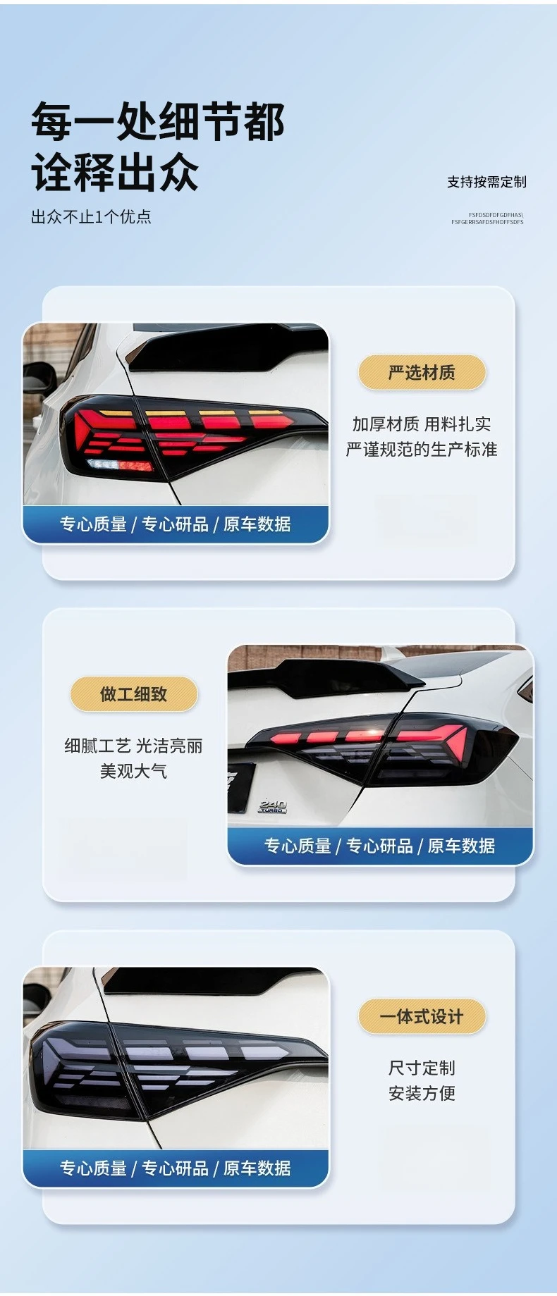 For Honda Civic RS Sedan 11th Gen 2022-2026 Car Tail Light Assembly DRL Brake Reverse Light Turn Signal Lamp Modified Tail Light detail image 5