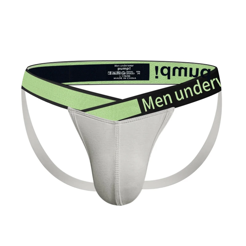 Men's Modal Cooling Breathable Double Thong 3DConvex Pouch Low Rise Contrast Elastic Waistband Sexy Spring Summer Underwear