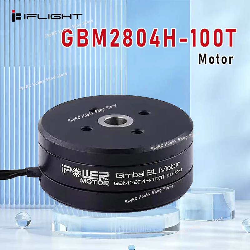 iFlight iPower GBM2804H-100T 100T Brushless Gimbal Motor, Integrated Magnetic Ring Hollow Shaft, 35mm×15mm 39g, for UAV LiDAR RC
