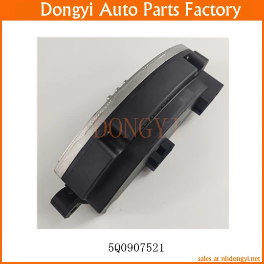 Auto Blower Motor Resistor 5Q0907521