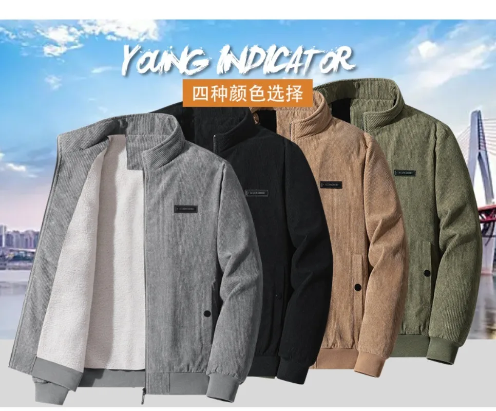 

2025 Winter Men's Thermal Fleece Lined Jacket Stand Collar Thick Warm Outdoor Casual Coat for Cold Weather Daily Windproof Use