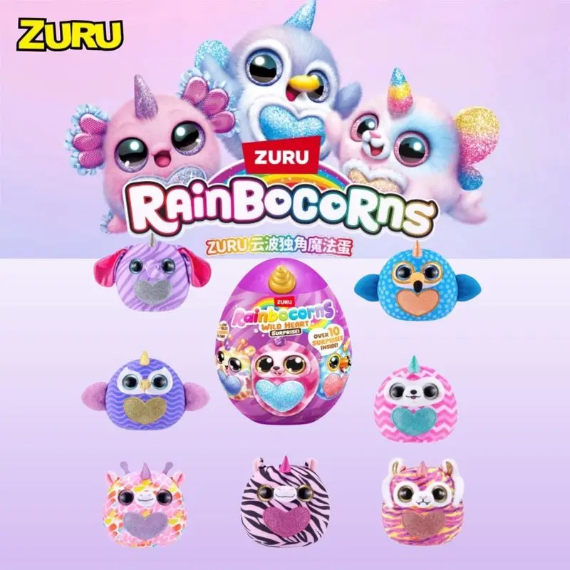 

Genuine Rainbocorns Cartoon Unicorn Magic Egg Surprise Plush Blind Box Kawaii Doll Toy Kawaii Exquisite Surprise Gift For Girls
