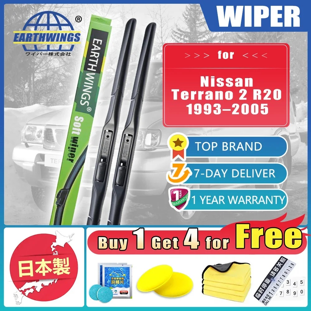 For Nissan Terrano 2 R20 1993~2005 Car Front Wiper Blade Brushes Windscreen Windshield Accessories 1994 1995 1996 1997 1998 1999