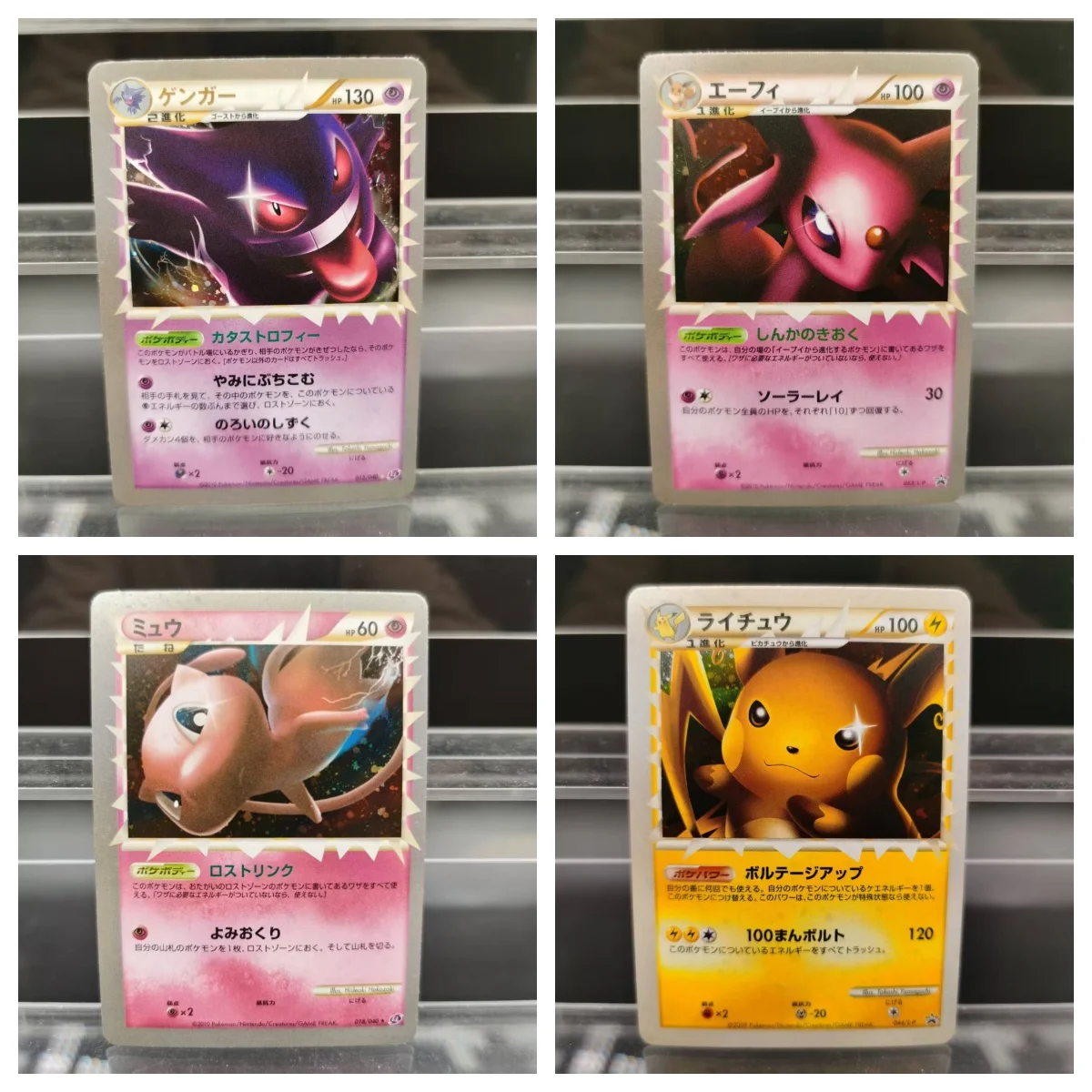 

PTCG Collection DIY Cards Espeon Gengar Umbreon JPN Self Made Single Card Classic Game Anime Card Gift Toy