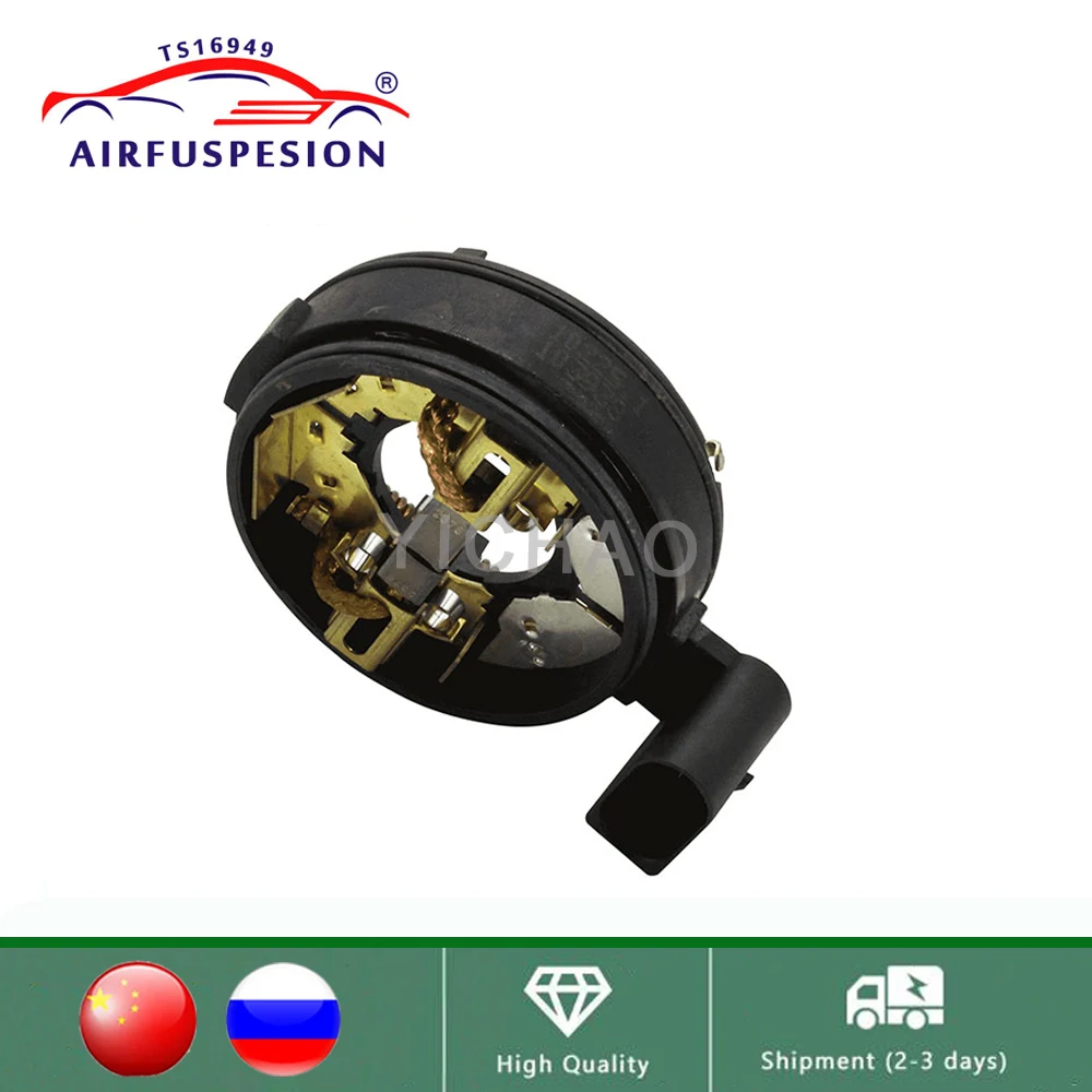 

For Mercedes W164 W221 W251 W166 Electronic Magnetic Circle Air Suspension Compressor Pump Repair Kits 1643200204 2213200904