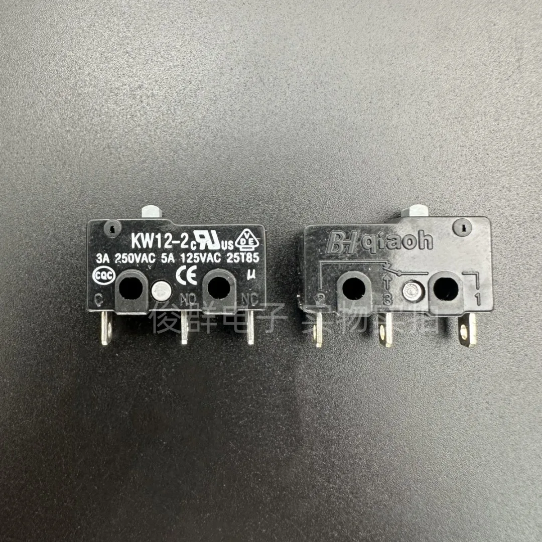 20pcs/ KW12-2 medium-sized micro switch 3-foot travel limit detection reset touch point button