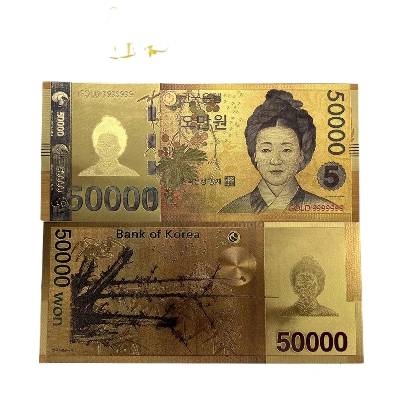 

New 4 pcs Korea Gold Banknote 1000 - 50,000 KRW Banknote in 24k Gold For Collection