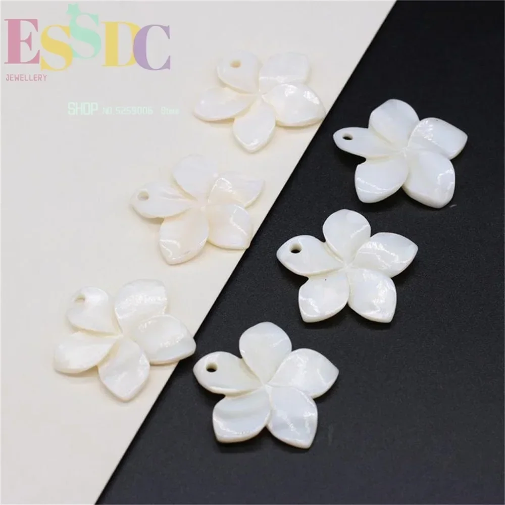 Natural Fresh Water White Shell Carving Flower Antique Jewelry Accessories Diy Material Fashionable Style Pendant Lady Exquisite