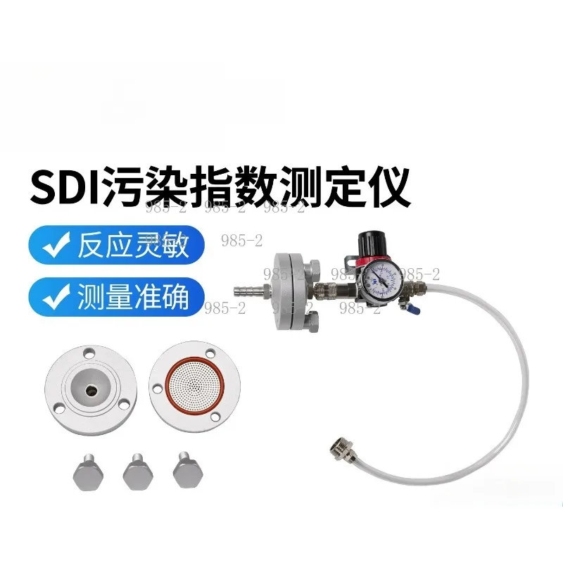 FI-47 Manual SDI Tester 47mm, Portable Reverse Osmosis Pollution Index Detector with 47mm Membrane Cartridge