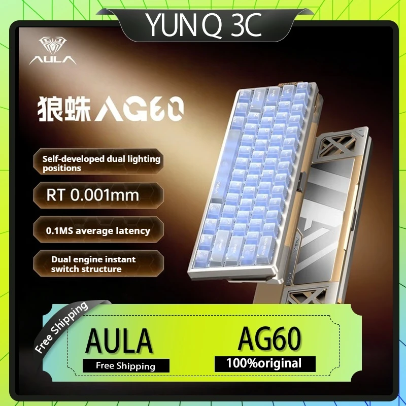 

Проводная механическая клавиатура Aula AG60, 8000 Гц, игровая клавиатура RT0.01 мм с магнитным переключателем, игровые аксессуары из алюминиевого сплава для ПК