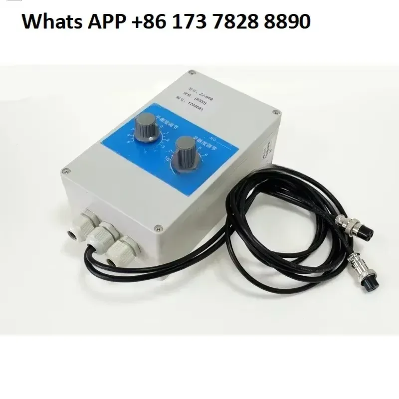 Infrared Photoelectric Controller for Setting Machine