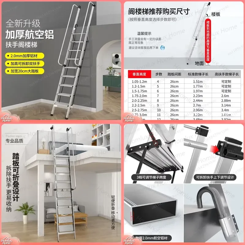 Aluminum Retractable Attic Ladder with Folding Handrails Staircase for Loft Garage Basement Storage Space Access Easy