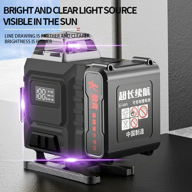 Level Indoor and Outdoor Strong Violet Light 12 Fine Lines Ultra Bright High Precision Wall-to-Ground Laser Infrared