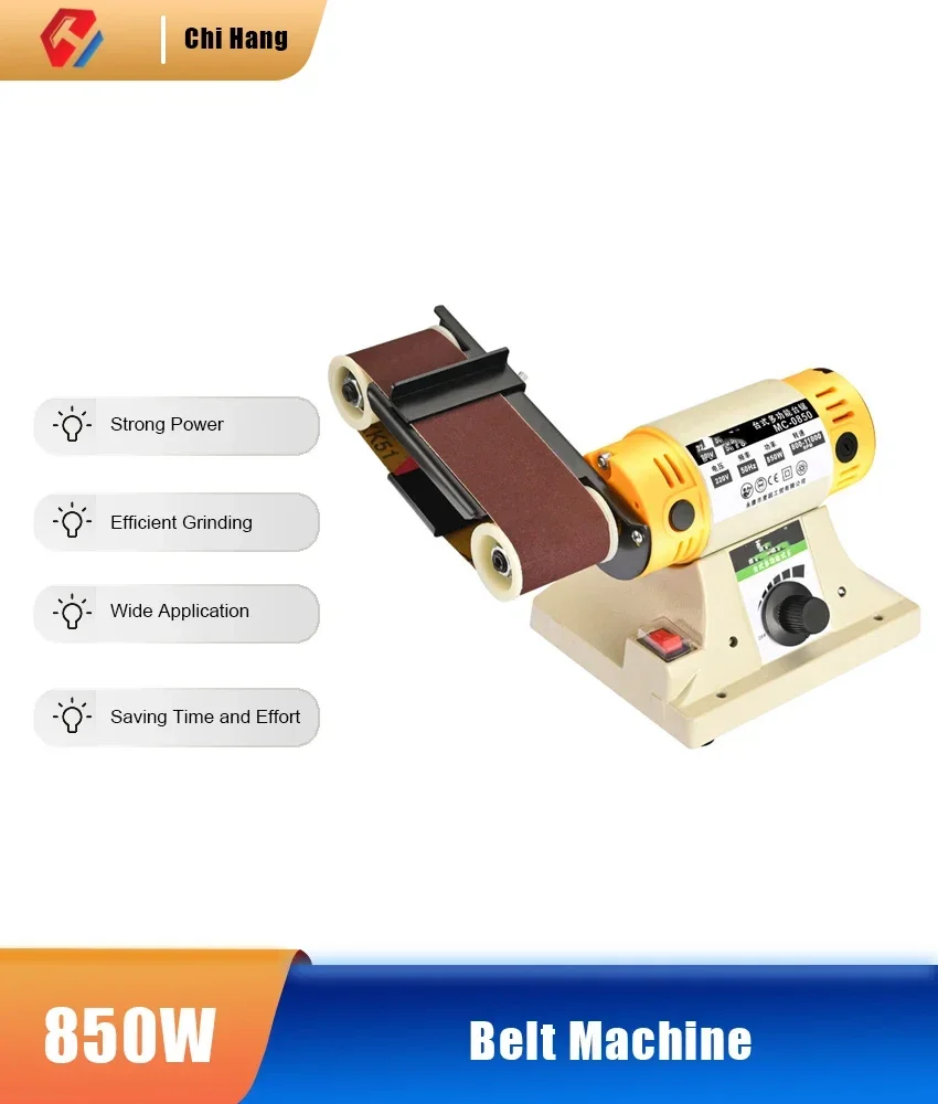 

Новый 220 В новый мини-ленточный станок «сделай сам», многофункциональный настольный деревообрабатывающий шлифовальный станок по металлу, мини-электрический ленточный станок
