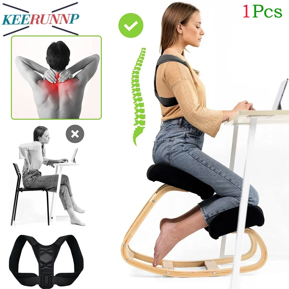 1PCS Back Posture Brace Belt Adjustable Clavicle Spine Back Shoulder Lumbar Posture Straightener for Women Men Spinal Alignment