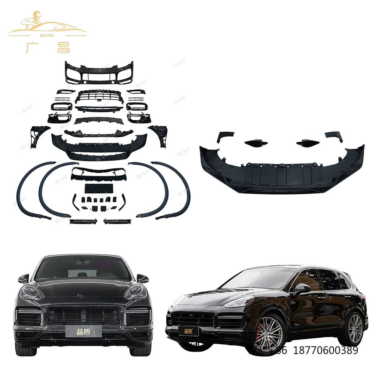 

High Quality Hot Selling Surround Kit for 2015-2017Cayenne 958.1 Upgrade 2018-2023Cayenne Sport Design Surround Kit