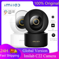 IMILAB C22 Security IP Camera 3K Remarkable Clarity Wi-Fi 6 Router Powerful AI Algorithm CCTV Security Protection Indoor Camera