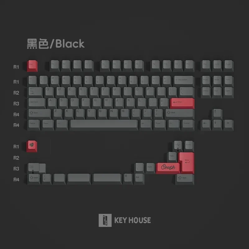 Imagem -04 - Conjunto de Teclas Pbt Teclado de Sublimação Teclas Personalizadas Cereja Perfil para Teclado Mecânico Coreano Gx87 Crush80