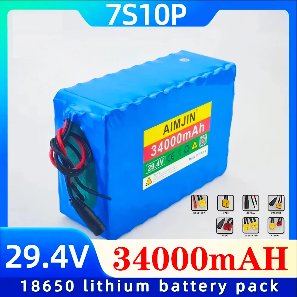 

7s10p battery pack 29.4V 34000mAh Lithium 18650 with BMS For scooter,bicycle,Replaceable plug